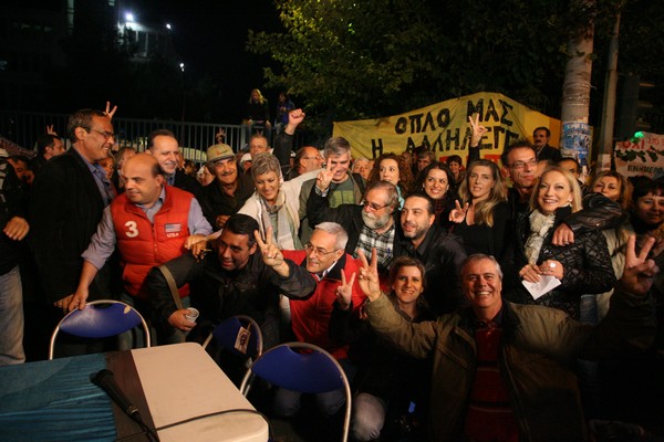 Καταγγελία ΠΟΣΠΕΡΤ για απαγόρευση εκπομπής της ΕΡΤ από το Πολυτεχνείο: “Απειλήθηκαν οι πρυτανικές αρχές”