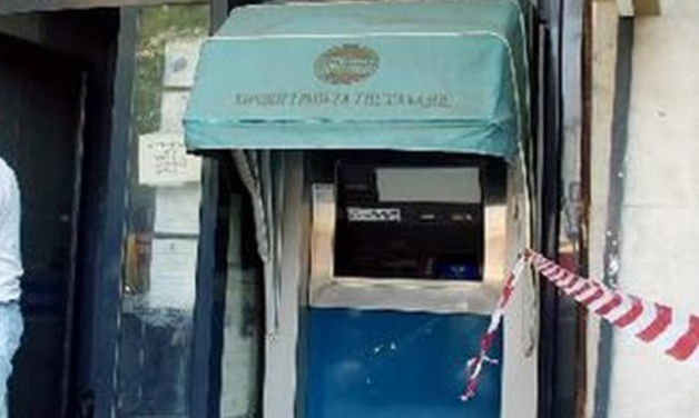 Τρεις εμπρησμοί σε ΑΤΜ