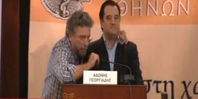 Ημερίδα ΙΣΑ: “Είσαι οικονομικός δολοφόνος”, φώναξαν οι γιατροί στον Α. Γεωργιάδη