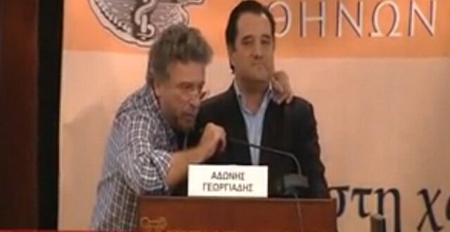 Ημερίδα ΙΣΑ: “Είσαι οικονομικός δολοφόνος”, φώναξαν οι γιατροί στον Α. Γεωργιάδη