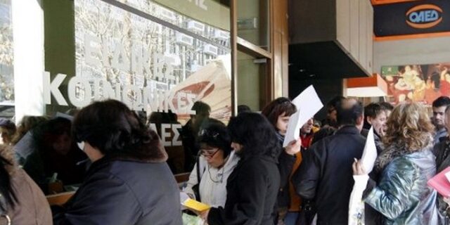 Σε περισσότερους άνεργους το επίδομα των 200 ευρώ
