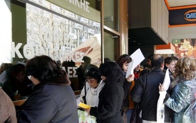 Σε περισσότερους άνεργους το επίδομα των 200 ευρώ