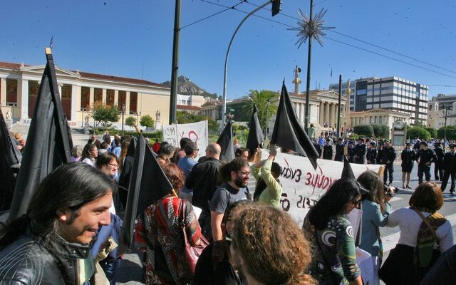 Απεργία για Τρίτη και Τετάρτη αποφάσισαν οι διοικητικοί υπάλληλοι του Πανεπιστημίου Αθηνών