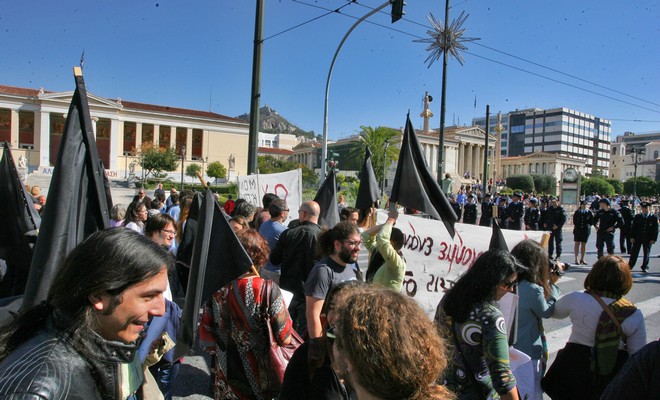 Απεργία για Τρίτη και Τετάρτη αποφάσισαν οι διοικητικοί υπάλληλοι του Πανεπιστημίου Αθηνών