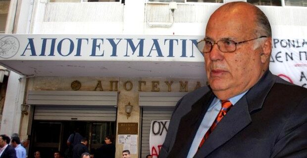 Τρία χρόνια φυλακή με αναστολή στον πρώην εκδότη της εφημερίδας “Απογευματινή” Κ. Σαραντόπουλο