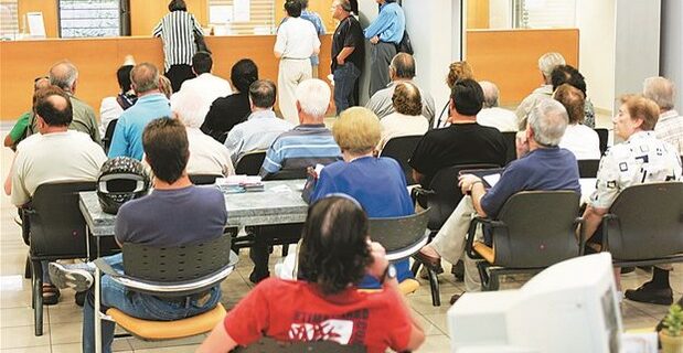 Έρχεται κούρεμα 50% σε οφειλές από καταναλωτικά και πιστωτικές