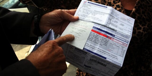 ΔΕΗ: 200.000 καταναλωτές οφείλουν το 45 % του συνολικού χρέους
