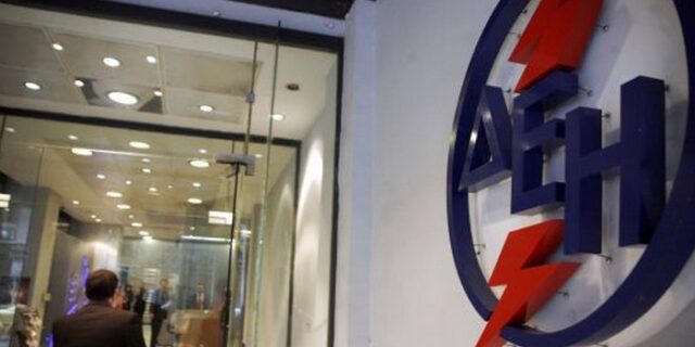 “Καίει” η ΔΕΗ στην Αχαΐα: 400 διακοπές ρεύματος κάθε μήνα σε νοικοκυριά και επιχειρήσεις