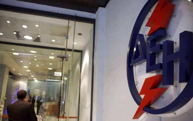 “Καίει” η ΔΕΗ στην Αχαΐα: 400 διακοπές ρεύματος κάθε μήνα σε νοικοκυριά και επιχειρήσεις