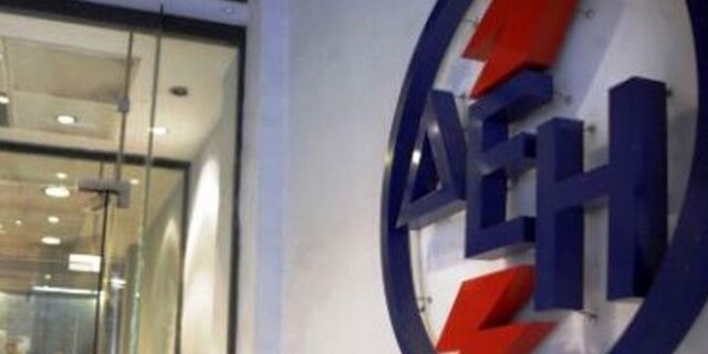 Ιδιοκτήτης σπιτιού ξυλοφόρτωσε τεχνικό της ΔΕΗ