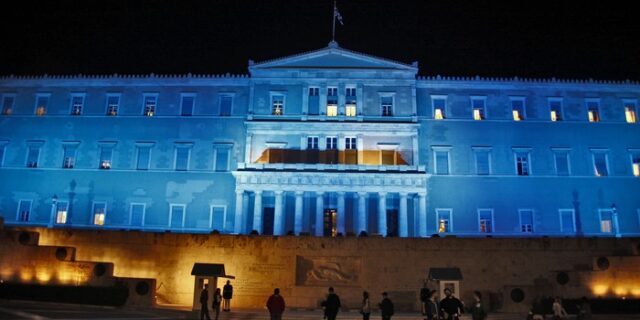 Στα μπλε η Βουλή για την Ημέρα του Διαβήτη. Η γκάφα της Ρ. Μακρή