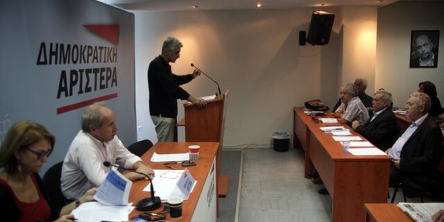 ΔΗΜΑΡ: Πέρασαν οι θέσεις της ηγεσίας. Παραμένει το χάσμα