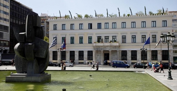 Δήμος Αθηναίων: 10 υπάλληλοι με πλαστά πιστοποιητικά σπουδών