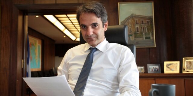 Μητσοτάκης: Επανατοποθέτηση των δημοτικών αστυνομικών που τέθηκαν σε διαθεσιμότητα