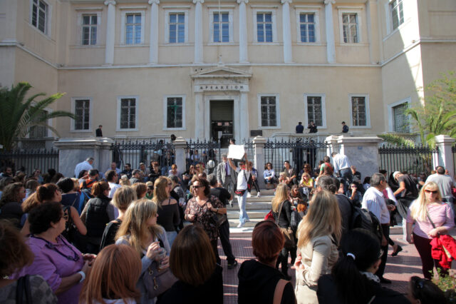 Απεργούν οι διοικητικοί υπάλληλοι των πανεπιστημίων