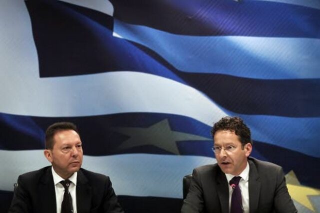 Σκληρό μήνυμα Ντάισενμπλουμ στην Ελλάδα: “Η δουλειά δεν έχει ολοκληρωθεί”