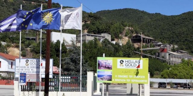 Δωρεά 500.000 ευρώ στο δήμο Αριστοτέλη από την “Ελληνικός Χρυσός”