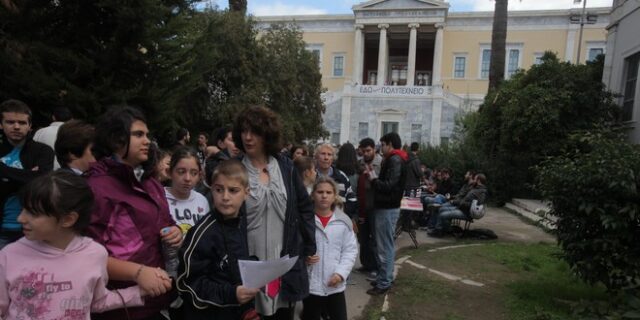 Αντάρτες της πορδής με τα λεφτά του μπαμπά