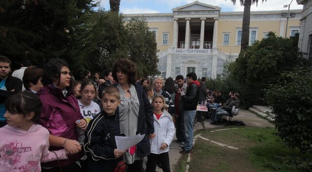 Αντάρτες της πορδής με τα λεφτά του μπαμπά