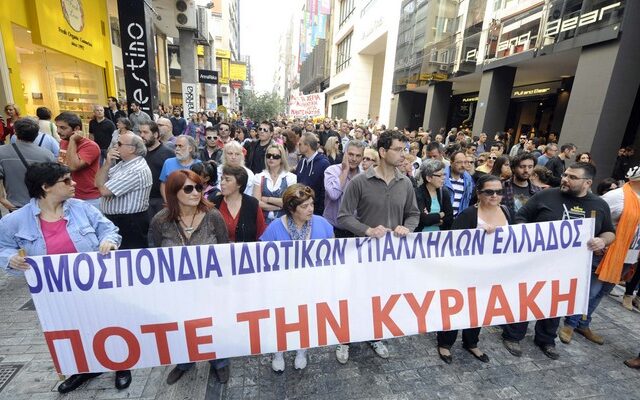 Ένταση και αποδοκιμασίες στο πρώτο κυριακάτικο άνοιγμα των καταστημάτων