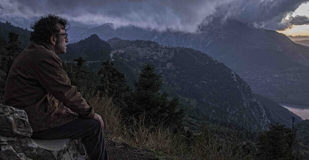 Ο Εχθρός Μου