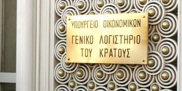 Δολοφόνησε τον άντρα της και πήρε σύνταξη χηρείας