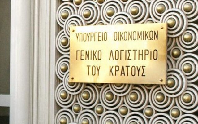 Δολοφόνησε τον άντρα της και πήρε σύνταξη χηρείας