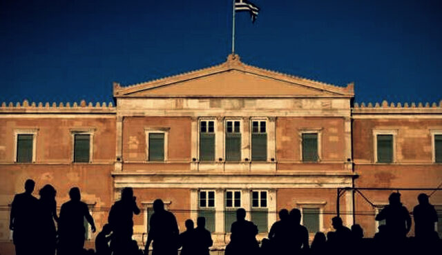 Το Τζουράσικ παρκ της Βουλής