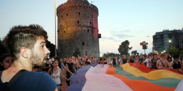 Το Gay Pride στην πορεία του Πολυτεχνείου στη Θεσσαλονίκη