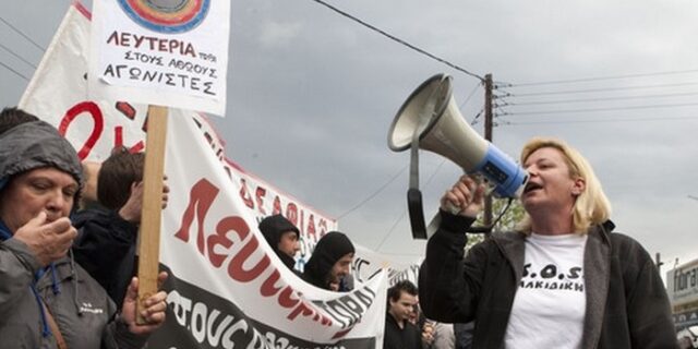 Ελεύθεροι δύο ακόμα προφυλακισθέντες για την εμπρηστική επίθεση στις Σκουριές