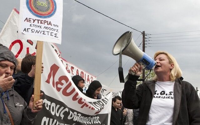 Ελεύθεροι δύο ακόμα προφυλακισθέντες για την εμπρηστική επίθεση στις Σκουριές