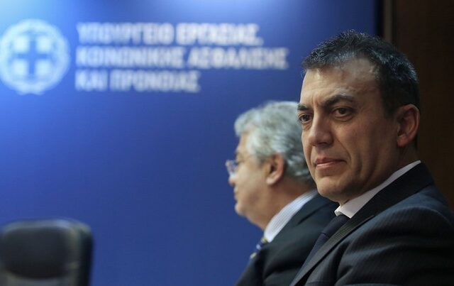 Ηλεκτρονική “παγίδα” για ασυνεπείς εργοδότες