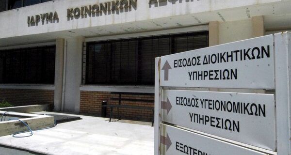 Ποιοι είναι οι δικαιούχοι του ενιαίου επιδόματος τέκνων