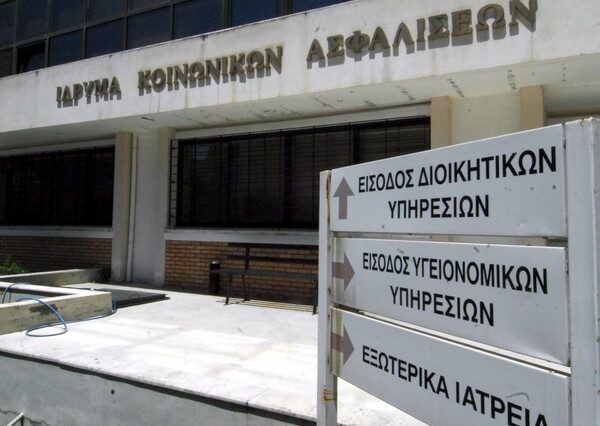 Ποιοι είναι οι δικαιούχοι του ενιαίου επιδόματος τέκνων