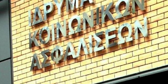 Χορηγούσαν σκευάσματα διατροφής μέχρι και σε νεκρούς