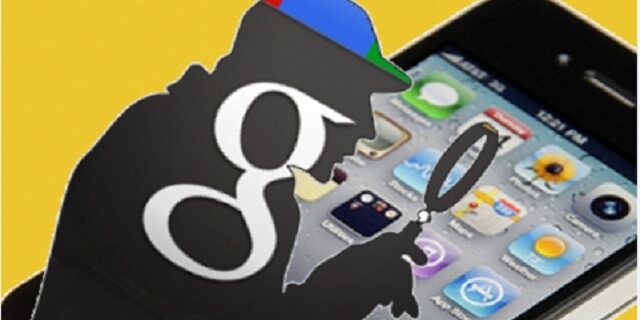 Πρόστιμο 17 εκατομμυρίων δολαρίων στην Google