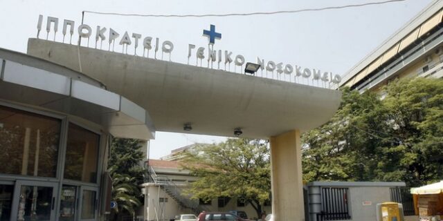 Τετράχρονος χάρισε το φως σε δύο συνανθρώπους μας