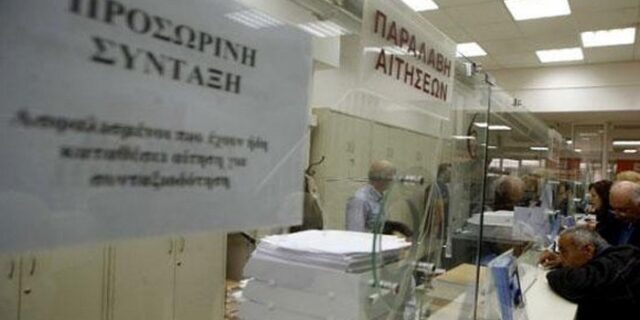 Νέα τάση η “ανάληψη” των εισφορών από τα ασφαλιστικά ταμεία