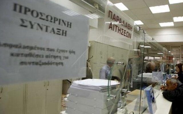 Νέα τάση η “ανάληψη” των εισφορών από τα ασφαλιστικά ταμεία