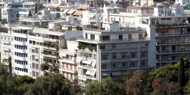 Κατατίθεται στη Βουλή το ν/σ για τον Ενιαίο Φόρο Ιδιοκτησίας