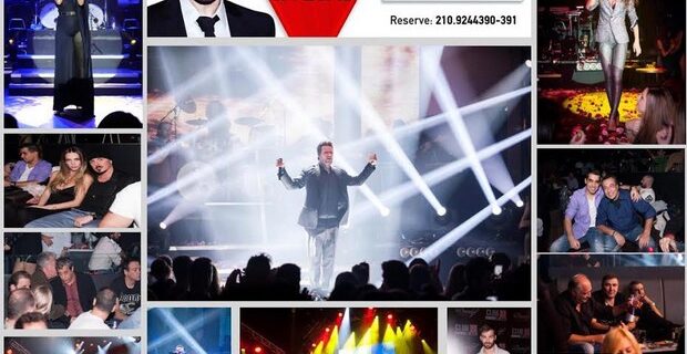 Λαμπερή Πρεμιέρα για τον Πάνο Κιάμο