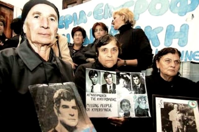 Τουρκοκύπριος δημοσιογράφος: “Τούρκοι πέταξαν οστά αγνοουμένων στη θάλασσα”