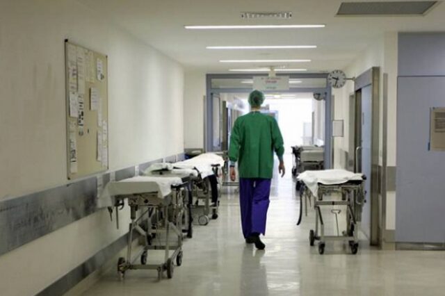 Κρατικό Νίκαιας: Άδεια ταμεία – βαριές εφημερίες