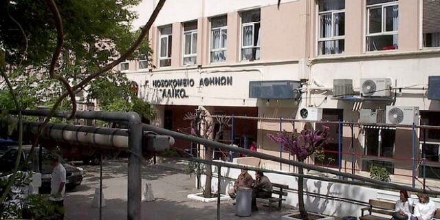 Καταγγελία: Έδιωξαν οροθετικούς από το Λαϊκό λόγω έλλειψης κλινών