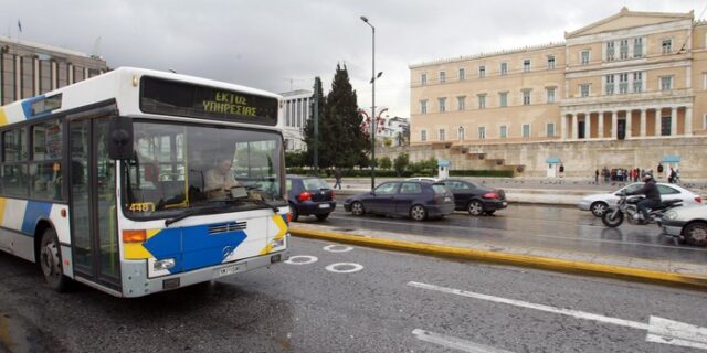 Τα μέσα μεταφοράς στην απεργία της 6ης Νοεμβρίου