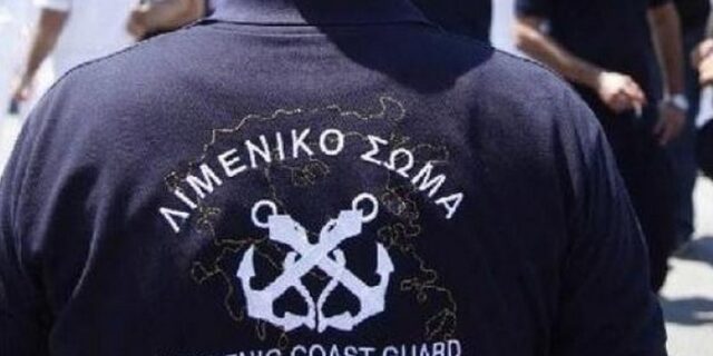 Σε διαθεσιμότητα δύο υπαξιωματικοί του λιμενικού για λαθραία τσιγάρα