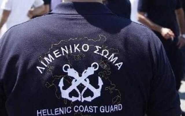Σε διαθεσιμότητα δύο υπαξιωματικοί του λιμενικού για λαθραία τσιγάρα