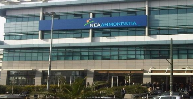 Περιφέρειες: Τριπλέτα Βορίδη, Τζαβάρα, Μπακογιάννη για τη ΝΔ- Ποια άλλα ονόματα “παίζουν”