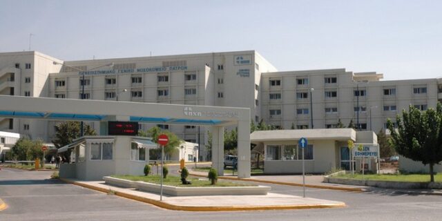 Καταδίκη γιατρού του νοσοκομείου του Ρίου για το θάνατο ασθενούς