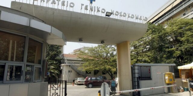 Κομπίνα με προμήθειες ορθοπεδικών υλικών στο Ιπποκράτειο νοσοκομείο